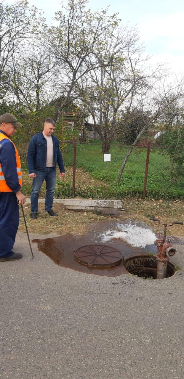 Пожарная безопасность